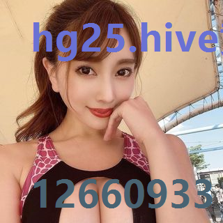 hg25.hive黄瓜