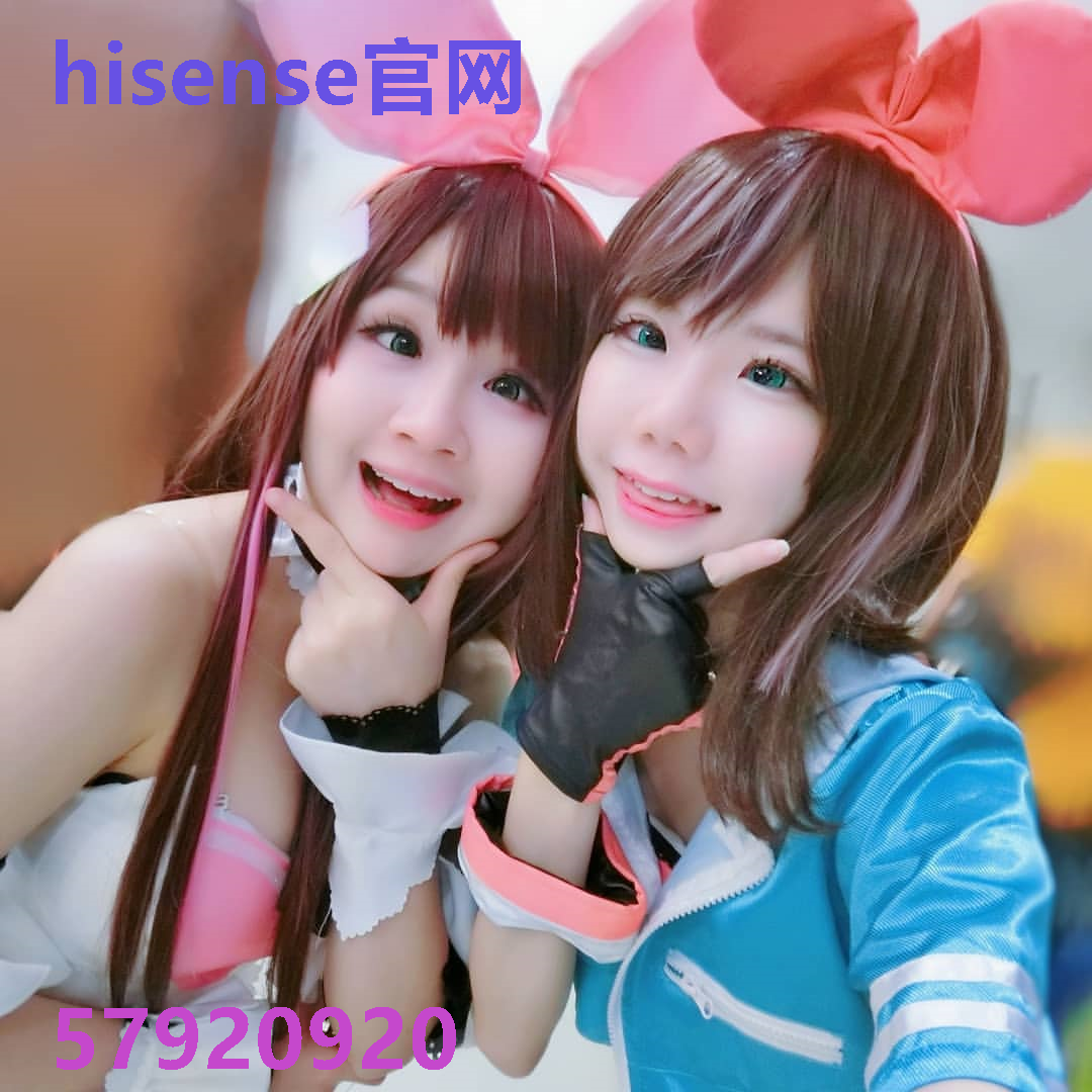 hisense官网